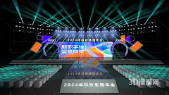 PaulYin采集到1