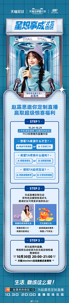 乌云乌云_采集到长图文