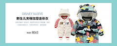 青离lt采集到单品海报