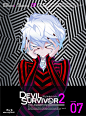 Amazon.co.jp | DEVIL SURVIVOR 2 the ANIMATION (7) [Blu-ray] DVD・ブルーレイ - 神谷浩史, 岡本信彦, 内田彩, 櫻井孝宏, 岸誠二