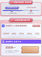 芝华仕官方旗舰店