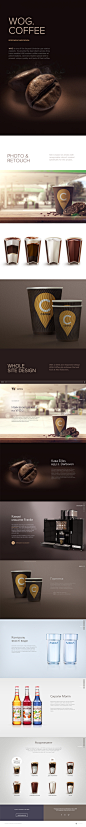 WOG / Website : We created responsive promo site to present unique quality and taste of coffee at WOG petrol stations and to inform coffee lovers about details of this company novation.