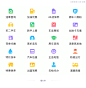 懂车帝APP-APP汽车-App-UI页面 app首页-洗车相关-养车平台-查违章-手机页面-汽车行业-车用品-修车-买卖车-车险-爱车-绑定爱车APP引导页—onboarding-UI引导页-引导页-闪屏页-活动页-运营设计-插画-汽车-专题页-出行icon图标-金刚区图标-UI设计-作品集包装-UI图标-UI闪屏页-UI引导页-UI登录注册-UI首页-UI个人中心-Ui列表流-UI详情页-UI卡片流-UI瓷片区-UI标签栏图标-UI聊天页-UI数据可视化-UI作品集-UI主题图标-UI运营设计