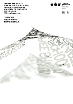我长颈鹿辣采集到GIF
