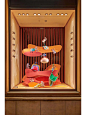 Hermes Display2 - 小红书