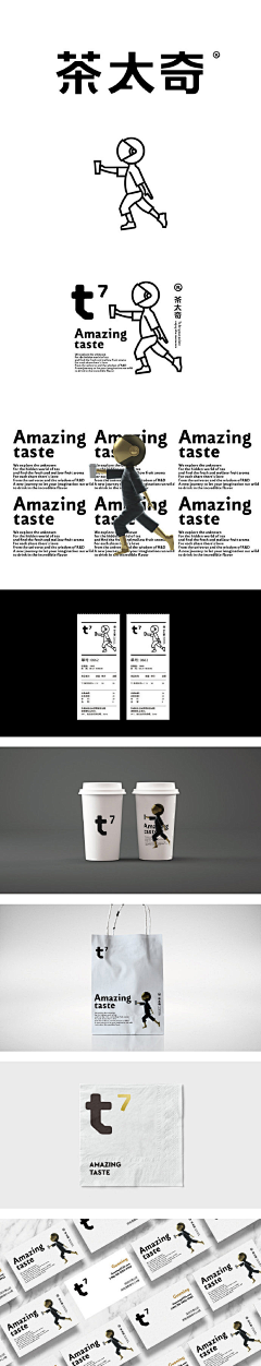 Dyso采集到VI设计
