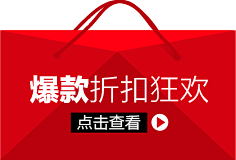 双十一首页-百分之一官方旗舰店- 天猫T...