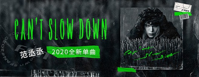 网易云音乐 20519.jpg