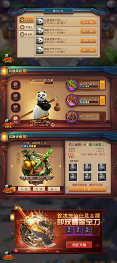 纷扰中的一丝宁静丶采集到古风