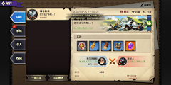 无伴奏采集到SLG