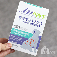 易者之山藏采集到保健品包装集