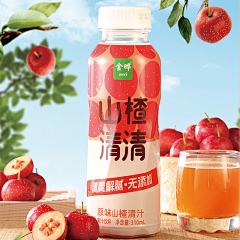Pizizi采集到包装