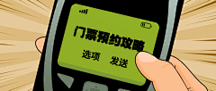 HUXIRU采集到党建小视频