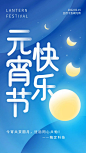 a5863e5e-7b29-49e9-92ba-a9f17861ffc71971253.png (1242×2208)