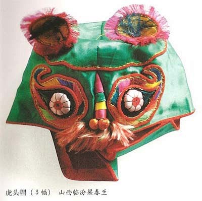 虎头帽——民间布艺之童帽_手工教程