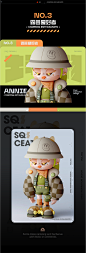 3D artwork c4d cartoon Character Character design  figure IP toy 卡通形象