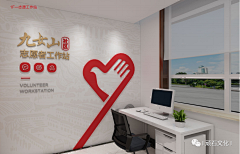 小小的晓amp;采集到法庭