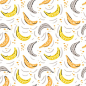 Seamless stylish pattern with fresh yellow bananas background