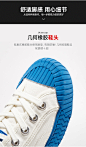 feiyue/飞跃帆布鞋女夏季新品潮流百搭休闲鞋时尚街拍板鞋8379-tmall.com天猫
