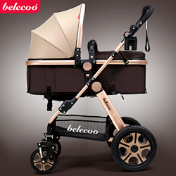 belecoo贝丽可婴儿推车高景观可坐可...