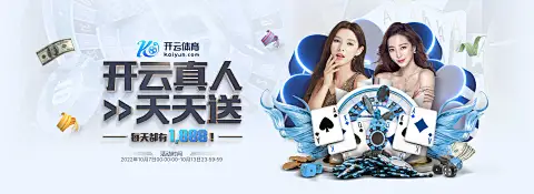 ayx体育app官网入口ios版下载-ayx体育app官网入口最新苹果版下载安装v1.0.0