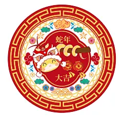 创意蛇年窗花元素