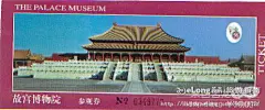 多图