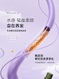 谷心&秘密稻田 护发精油梳