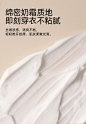 [重磅新品]Rever乐若普鲁斯特身体霜 香味持久保湿滋润秋冬身体乳-tmall.com天猫