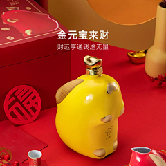 古古古古古古采集到好渲染