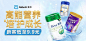 创意库