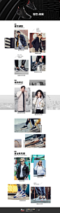 休闲馆-特步官方旗舰店-天猫Tmall.com