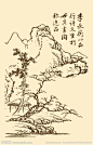 芥子园画谱 山水大图 点击还原