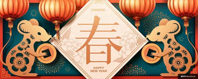 2020新年海报 中国年海报 春节海报 ...