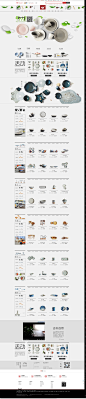 lototo旗舰店
-----------------------
http://lototo.tmall.com/