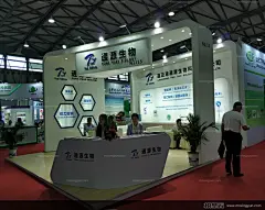 第二十四届上海国际加工包装展览会展会现场照片