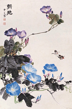 文风云武采集到国画