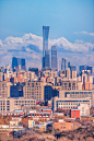 北京，城市，中国尊，央视大楼，云，远眺，城市风光，首都