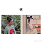 #古风美少年##汉服妆造##国学新青年#
最近关在家里不能出门，整理了一下之前的照片，把妆造复原系列扩充到15张啦～唐丰腴华美，宋清新秀丽，明端庄典雅，清绮丽新奇，每个朝代的妆容各有不同的美，希望和化妆师@十睿·CHEN 一起尝试的这些复原作品，能够带大家一窥历史上曾绽放过的那些盛世芳华。  ​​​​...展开全文c