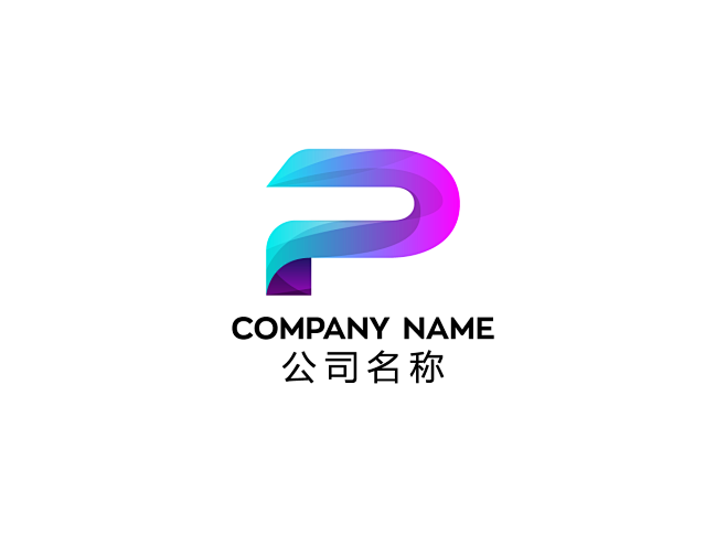极简创意英文P标志设计时尚大气P字母酒类...