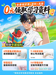 QIN~W采集到工作参考