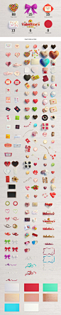 爱心情人节可爱的甜美食品场景设计素材大礼包下载(PSD,1.2GB) designshidai_icon021