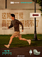 @林氏家居 的个人主页 - 微博