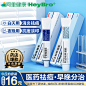 O1CN01He6J5829ilelPlWYp_!!0-item_pic.jpg (800×800)