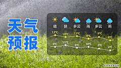 -小柒采集到信息流【横】