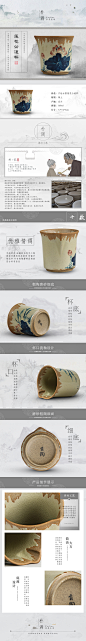 艺鱼视觉专注电商视觉