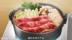 皮诺酱🐠采集到吃货狂欢