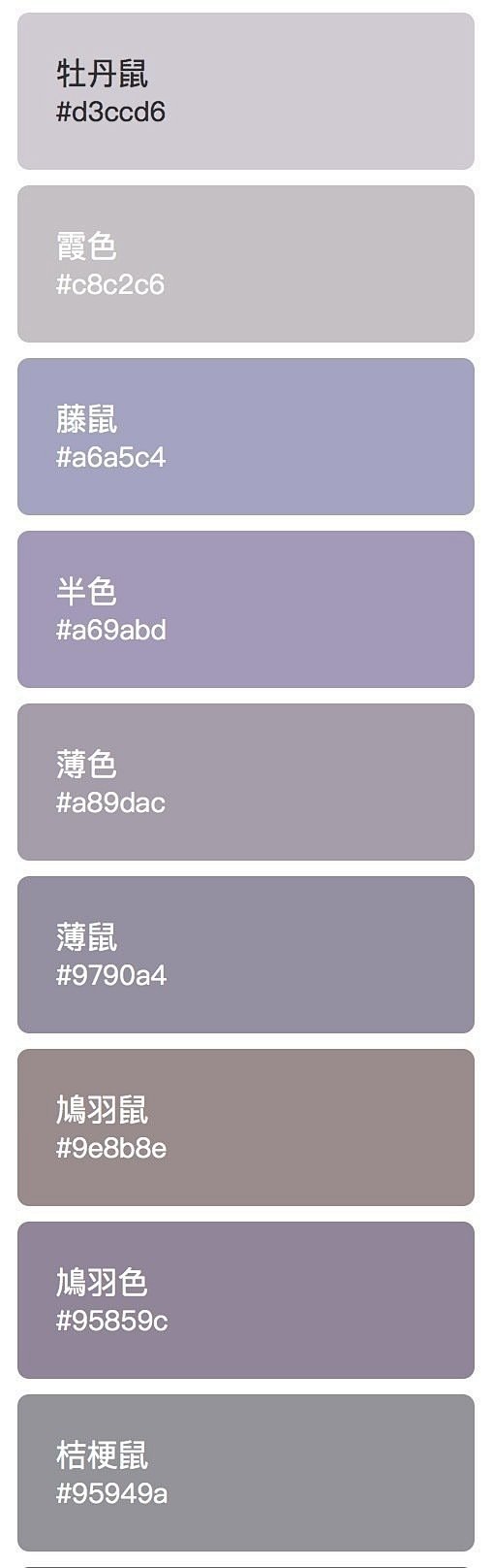 微博 – 随时随地发现新鲜事