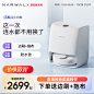 O1CN01GJZ7nR1htwECZe3J7_!!0-item_pic.jpg (800×800)