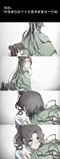 #人渣反派自救系统##冰秋# 
激情冷笑话时间 ​​​​